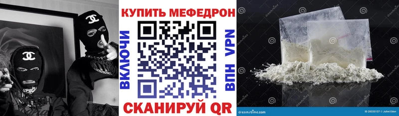 Названия наркотиков Кондрово Cocaine  Каннабис  МЕФ  Alpha PVP  Гашиш 