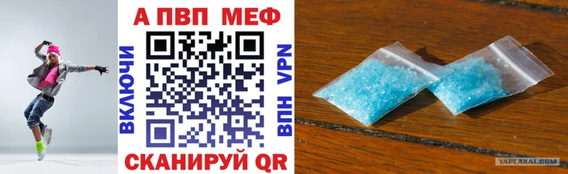 Канабис Кондрово