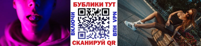 Экстази бентли  МЕГА tor  Кондрово 