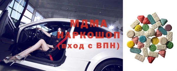 дживик Баксан