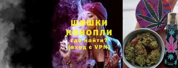 СК Балахна