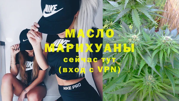 дживик Баксан