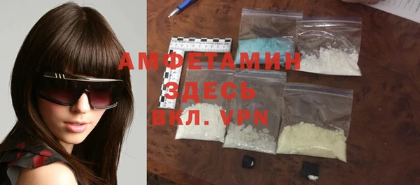 эйфоретик Балабаново