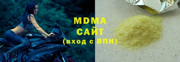 СК Балахна
