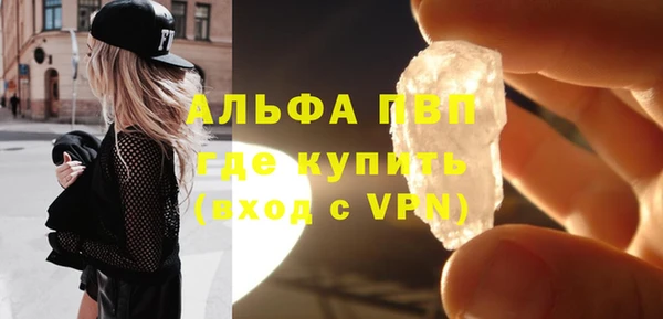 дживик Баксан