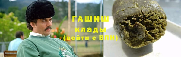 СК Балахна