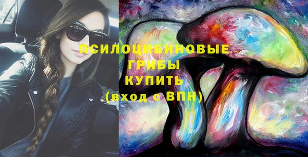 эйфоретик Балабаново