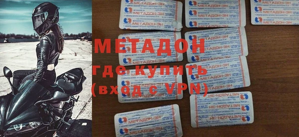 эйфоретик Балабаново