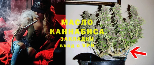 эйфоретик Балабаново
