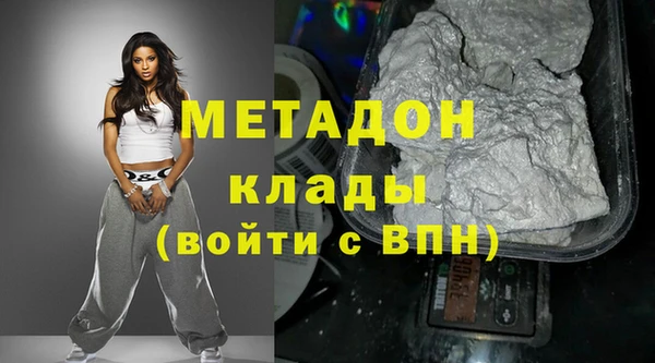 эйфоретик Балабаново
