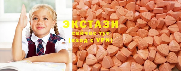 дживик Баксан
