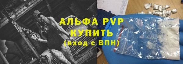 дживик Баксан