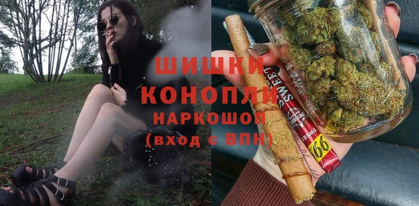 СК Балахна