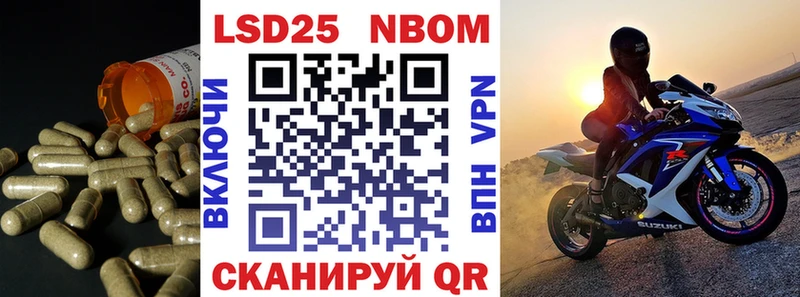 Лсд 25 экстази кислота  Кондрово 