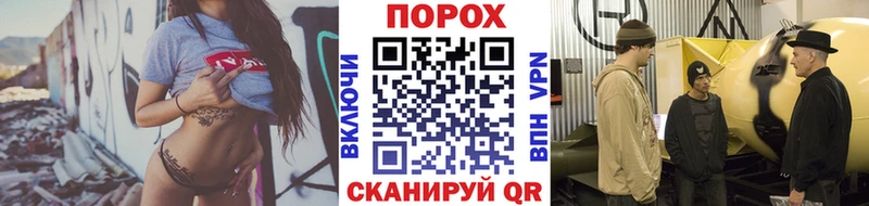 omg   Кондрово  Первитин Декстрометамфетамин 99.9% 