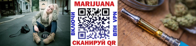 Каннабис индика  Кондрово 